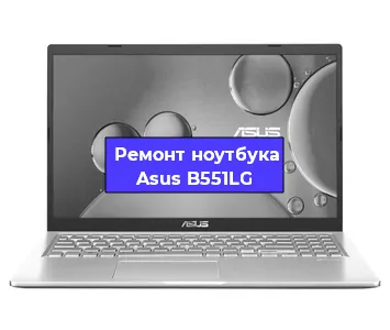 Замена жесткого диска на ноутбуке Asus B551LG в Перми